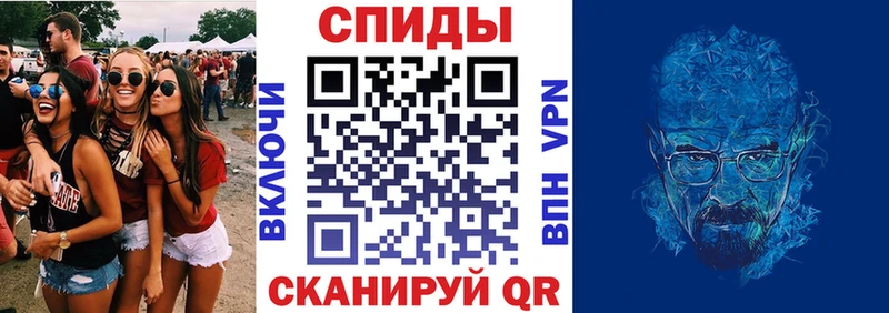 АМФ VHQ Учалы