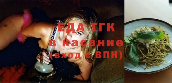 героин Аркадак