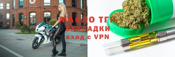 гидропоника Армянск