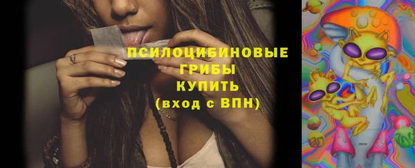 героин Аркадак