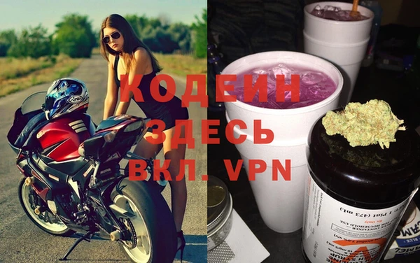 винт Арсеньев