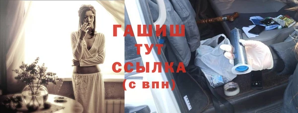 винт Арсеньев