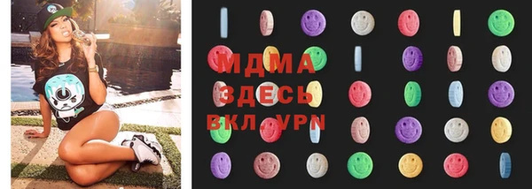 героин Аркадак