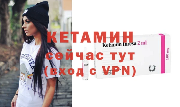 героин Аркадак
