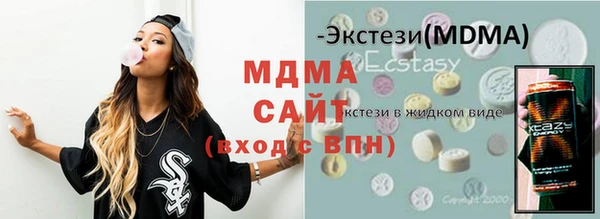 винт Арсеньев