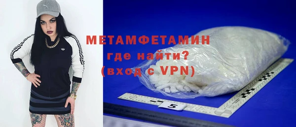 героин Аркадак
