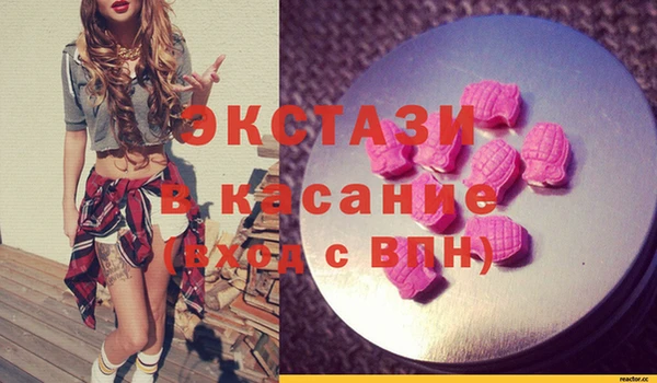 гидропоника Армянск