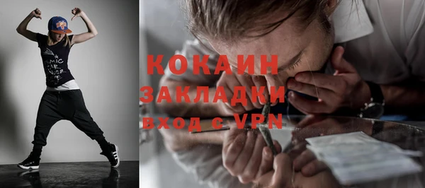 героин Аркадак