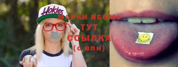 винт Арсеньев