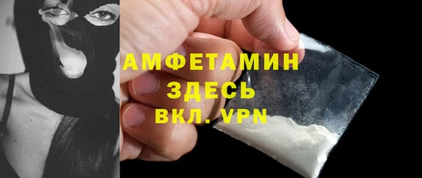 винт Арсеньев