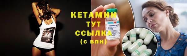 винт Арсеньев
