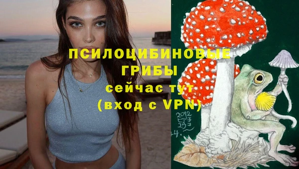 героин Аркадак