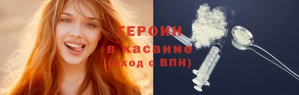 гидропоника Армянск