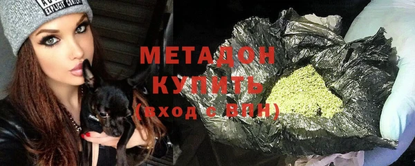героин Аркадак