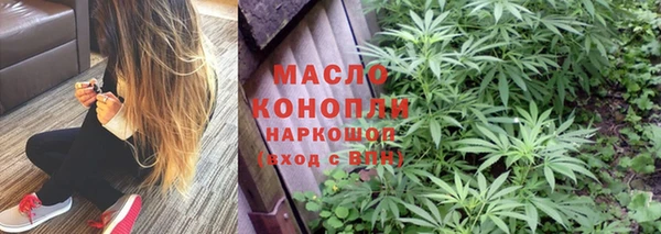 гидропоника Армянск