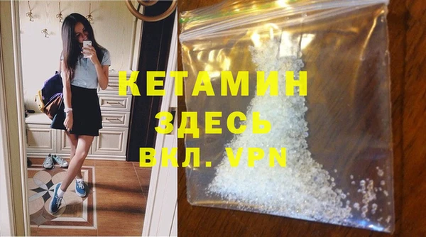 винт Арсеньев