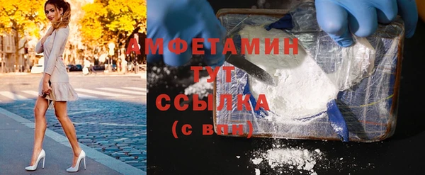 гидропоника Армянск
