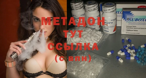 героин Аркадак