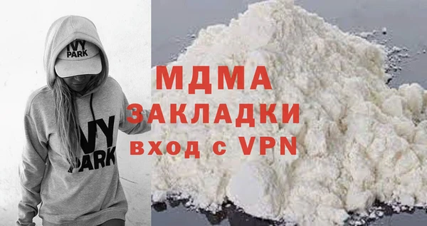 винт Арсеньев