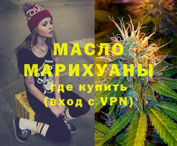 героин Аркадак