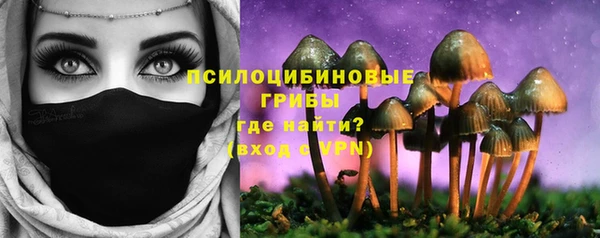 героин Аркадак
