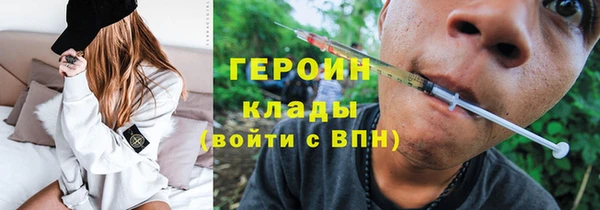 гидропоника Армянск