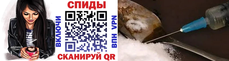 Метамфетамин винт  Учалы 